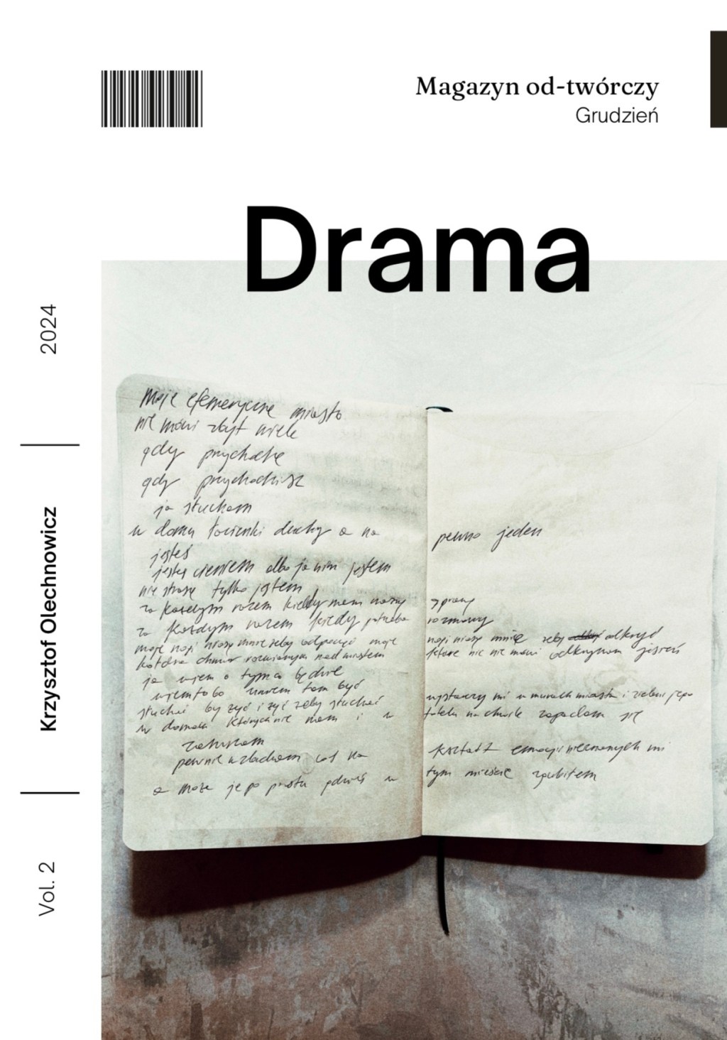 Drama Magazine vol.2